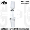 Grace Glass | Socket Male Adapter (Curved)- SG:18.8mm to SG:18.8mm Use For Oil Nail & Dome